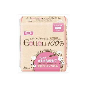 y4Zbgz t[l Rbg100% ӂ̓p HȂ24P q pi