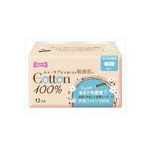 y2Zbgz t[l Rbg100% ̖p HȂ12P q pi