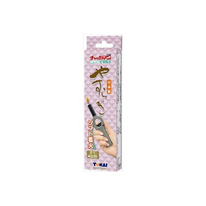 y10Zbgz `bJ}₷炬 2Nۏؕt 1 C }b`