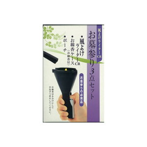 y2Zbgz CRQ3_Zbg PSC}[Nt { 