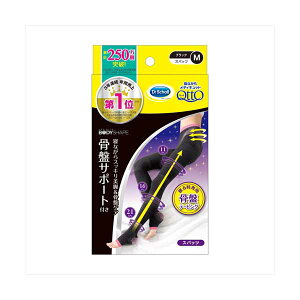 y10Zbgz fBLbg{fBVFCvQȂXpPM LbhxL[U[ _CGbgE