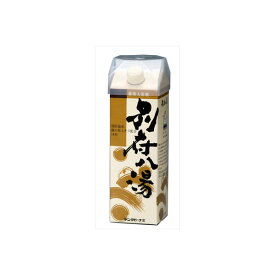 【15個セット】 薬用入浴剤ヤングビーナス 別府八湯900g ケイビイラボ 入浴剤