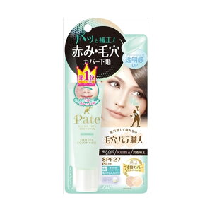 y72Zbgz ьpeEl X[XJ[x[X 02 Ֆi CN