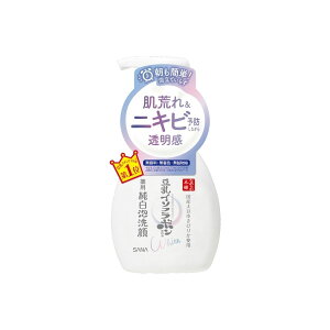 �y9�Z�b�g�z �T�i �Ȃ߂炩�{�� ��p�A��� ��Ֆ�i ���E�N�����W���O