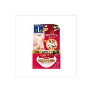 y48Zbgz NA^[ӂAC][}XN R[Z[RX|[g V[g}XN