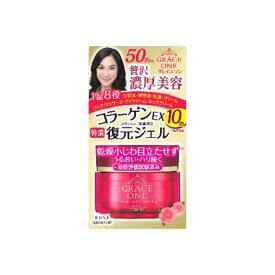 【12個セット】 グレイスワン濃潤リペアジェル 100G コーセーコスメポート 化粧品