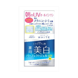 【4個セット】 モイスチュアマイルドホワイトパーフェクトジェルUV コーセーコスメポート 化粧品