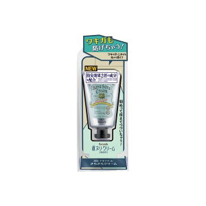 【20個セット】 デオナチュレ さらさらクリーム 45g シービック 制汗剤・デオドラント