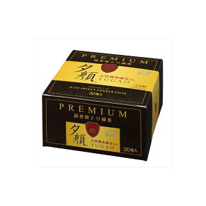 y3Zbgz VR v~A 30 vۍHƏ E܁EnGE