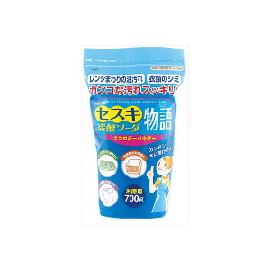 y10Zbgz ZXLY_\[_ 700g vۍHƏ Z܁Ed