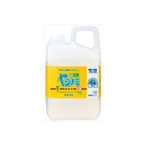 y3Zbgz Vm~ Ɩp T Hp܁ERh