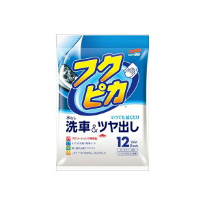 y10Zbgz tNsJ 12 \tg99 J[piEbNX