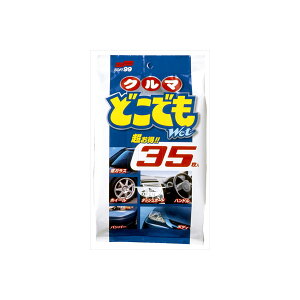 y30Zbgz N}ǂłEFbg35 \tg99 J[piE܁EN[i[