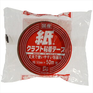 y2Zbgz DN2 Ntge[v50MM×50M Y E