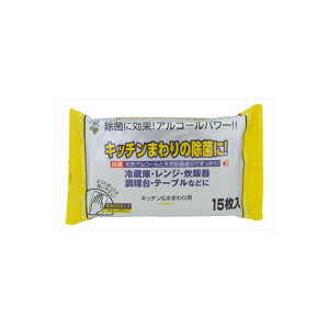 y3Zbgz Lb`AR[ۃNX15  HpY