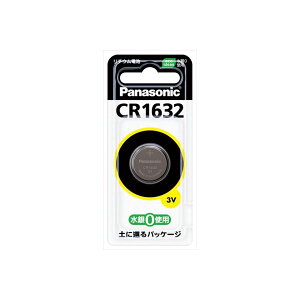 pi\jbN RC^ `Edr 1 CR1632 Panasonic {^dr dr RC` dq蒠 ~ RC``Edr Ki RC^`Edr RCdr ЊQ i Ɩ ^  