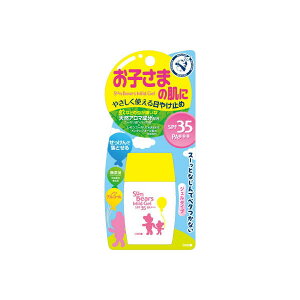 【4個セット】 メンタームサンベアーズマイルドジェル 近江兄弟社 UV・日焼け止め