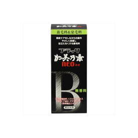 【12個セット】 ブラック加美乃素NEO 加美乃素本舗 育毛剤・養毛剤