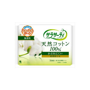 y36Zbgz TT[eBRbg100  56 ѐ pi