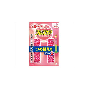 y48Zbgz uXPA ߑ֗p s[` ѐ }EXEHbV