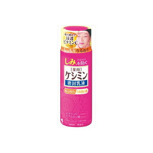 y11Zbgz PV~t 130ml ѐ ϕi