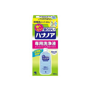 y30Zbgz nimApt 500ml ѐ ԕǗpi