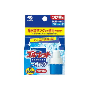 y6Zbgz u[bg艺 ߑ֗p ѐ F܁E^N