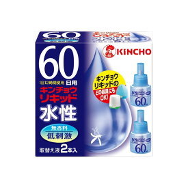 【30個セット】 金鳥リキッド60日替無香 2P 大日本除虫菊 金鳥 殺虫剤・ハエ・蚊