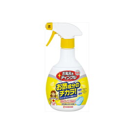 【10個セット】 お風呂用ティンクルすすぎ節水タイプ本体400ML 大日本除虫菊 金鳥 住居洗剤・お風呂用