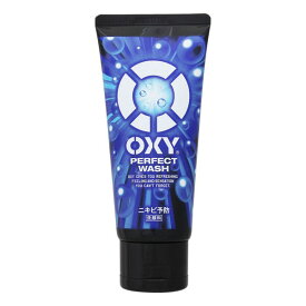 【3個セット】 OXY オキシー パーフェクトウォッシュ ロート製薬 洗顔