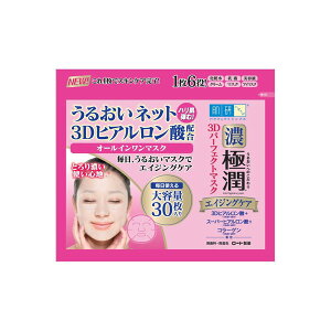 y10Zbgz  n_{ ɏ3Dp[tFNg}XN [g V[g}XN