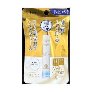 y3Zbgz \[^ eBN[bv  2.4g [g bvN[