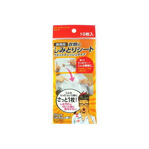 gїp ߗނ݂̂ƂV[g Fa ݔ gx ߗ AEghA eB|X I s ݔ 