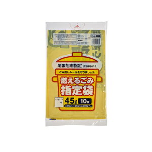 y30Zbgz OJ08sw Rp45L10 WpbNX S~܁E| | w育ݑ R邲  | Rp S~ S~