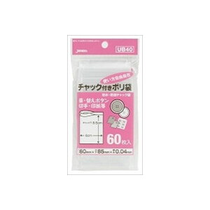 | UB-40 `bNB60 WpbNX |܁EW Lb`G  P[X `bN h `bNt| h Ɩp `bNt| [