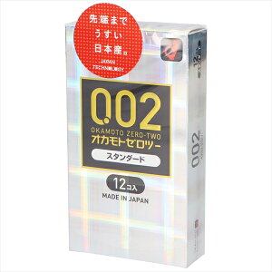 y144Zbgz IJg002 12 IJg Rh[ XL WF  j ɔ NjbN i` M[TCY NA { a@ X^_[h D Ō