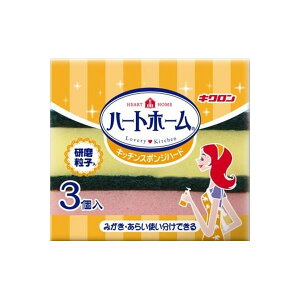 y10Zbgz Hz[ Lb`X|Wn[h3P LN 킵Eӂ 䏊p n[h n[gz[ Lb`X|W X|W Lb` q ƒp Lb`pi H