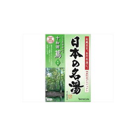 【24個セット】 日本の名湯 十和田蔦 30g×5包個箱 バスクリン 入浴剤
