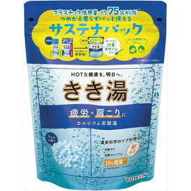 【12個セット】 きき湯 カルシウム炭酸湯 360g バスクリン 入浴剤 発砲 気分に合わせて サステナパック 発泡 リラックス 温泉ミネラル 入浴料 疲労回復 大容量 炭酸 薬用 炭酸湯 肩こり ラムネの香り 薬用入浴剤 温泉 風呂 温浴 症状 腰痛 アットコスメ 炭酸ガス
