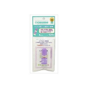y20Zbgz z̃AG qA_10ML - ϕi  Ki  艻ϕi  Vv[ pbN  RX  qA_  XLPA Z qAr[