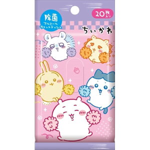 y10Zbgz  ۃAR[EFbgeBV20 _CC EFbgeBbV  AR[