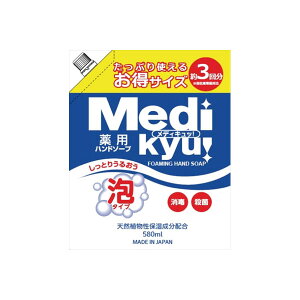 pAnh\[vfBfBLbXpEgl PbgΌ nh\[v Օi Zpi l p l֗p