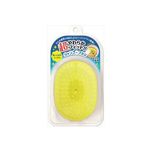 y3Zbgz 炩tBbg!!Vv[uVCG[ {^ Vv[ }cgJiK^ }bT[W Vv[uV sN wbhXp CG[  { 炩t