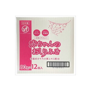 ~ZԂ̂ӂPK8012pbN aH ӂ sN ~Z Ԃ̂ӂ 