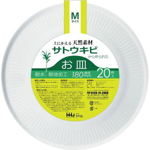 y40Zbgz FP18 oKXM MTCY 20 nEXz[hWp ĝĐHERbv