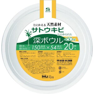 FD15 oKX[^{E STCY 20 nEXz[hWp ĝĐHERbv qI zCg Lb`c[