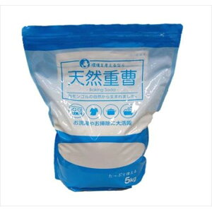 y4Zbgz VRd5KG ViW[g[fCO Z܁Ed Օi Zpi VRd