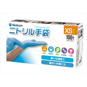 y10Zbgz ALtBbgu[jgO[uxs ARfBR ĝĎ