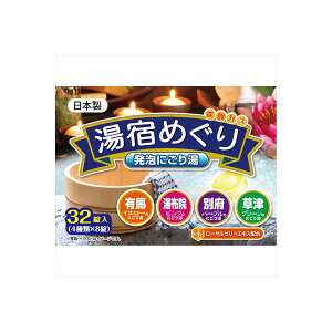 y8Zbgz h߂蔭Aɂ蓒32 CIP~J  pA A h߂ e Y_ p ɂ蓒 Y_KX