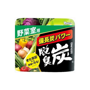 ELY ؎p GXe[ F܁E①